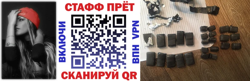 Где можно купить наркотики Сухой Лог АМФЕТАМИН  блэк спрут сайт  ГАШИШ  Бошки Шишки  Кокаин  Мефедрон 