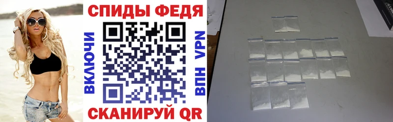 kraken вход  Сухой Лог  маркетплейс телеграм  Amphetamine 98% 