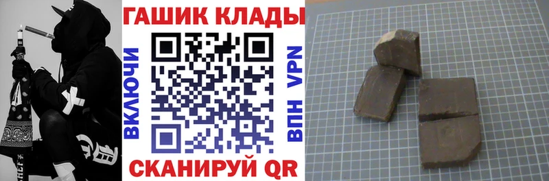 купить наркотики сайты  Сухой Лог  гидра ТОР  Гашиш Изолятор 