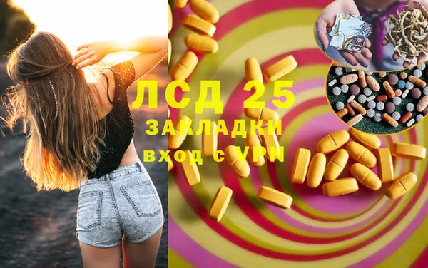 прущая мука Михайловск