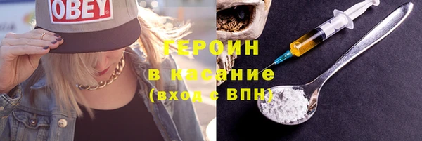 прущая мука Михайловск
