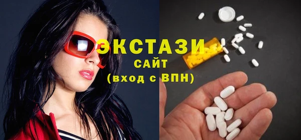 трава Михайловка