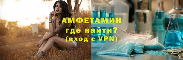прущая мука Михайловск