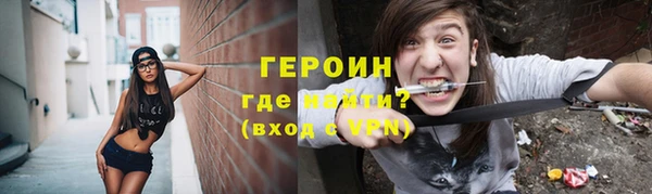 трава Михайловка