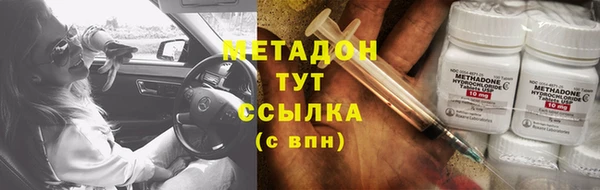 прущая мука Михайловск