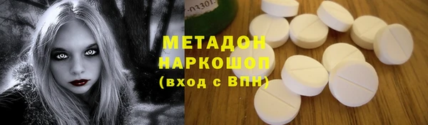 трава Михайловка