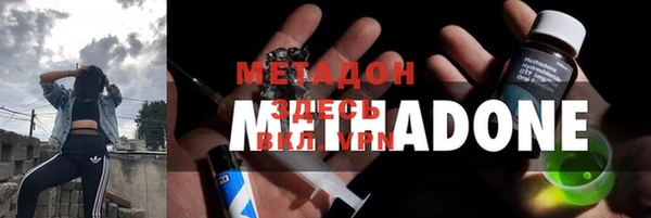 прущая мука Михайловск