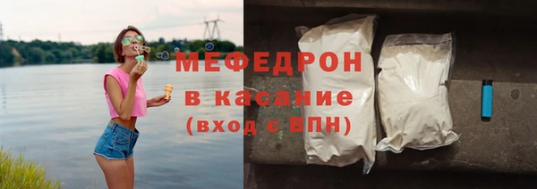 ALPHA-PVP Михайлов