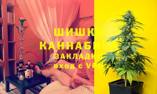 прущая мука Михайловск