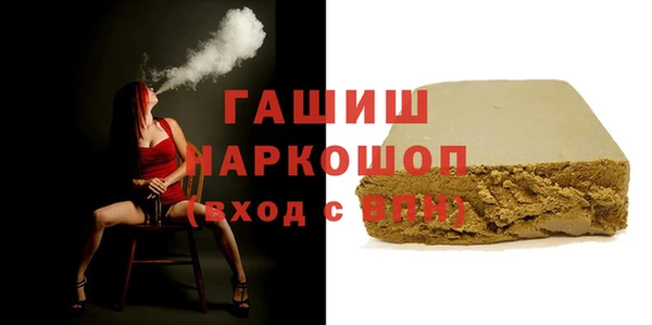 прущая мука Михайловск