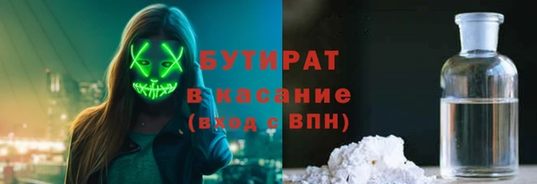 прущая мука Михайловск