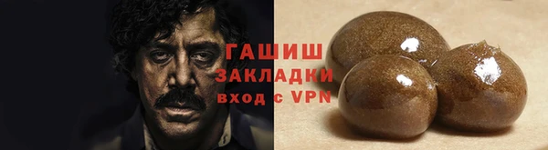 ALPHA-PVP Михайлов