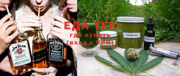 ALPHA-PVP Михайлов