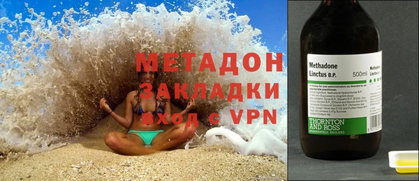 прущая мука Михайловск