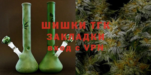 прущая мука Михайловск