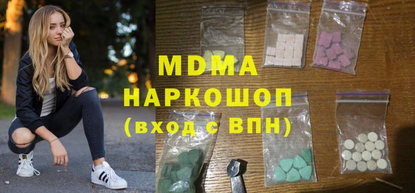 прущая мука Михайловск