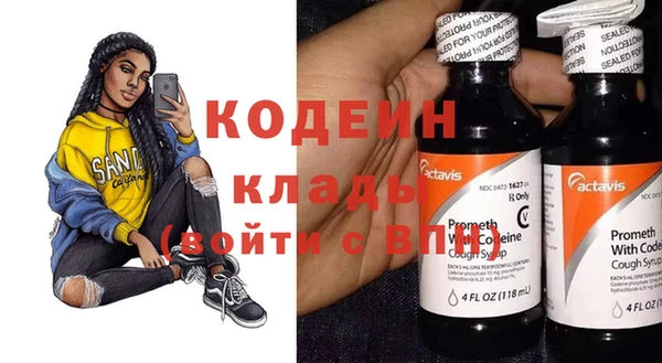 прущая мука Михайловск