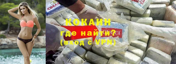 трава Михайловка