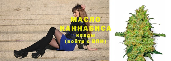 прущая мука Михайловск