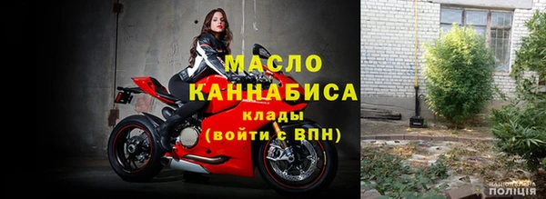 прущая мука Михайловск