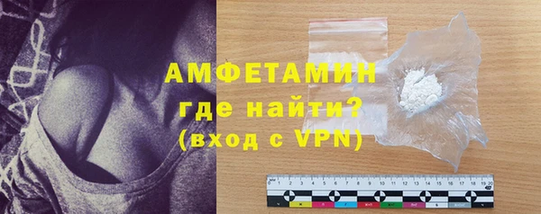 прущая мука Михайловск