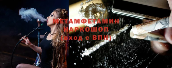 трава Михайловка