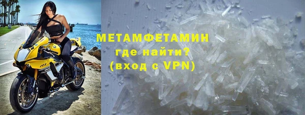 ALPHA-PVP Михайлов