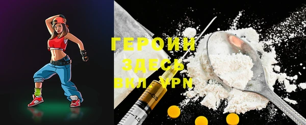 трава Михайловка