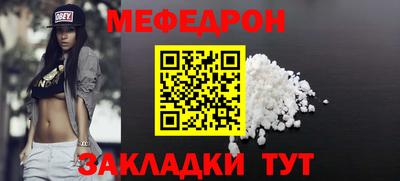 MDMA Premium VHQ Краснознаменск