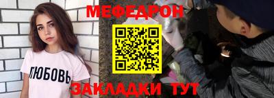 ПСИЛОЦИБИНОВЫЕ ГРИБЫ Комсомольск-на-Амуре