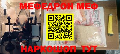 эйфоретик Конаково