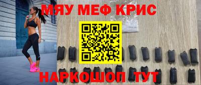 ПСИЛОЦИБИНОВЫЕ ГРИБЫ Комсомольск-на-Амуре