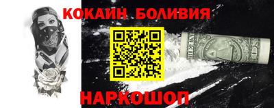 ПСИЛОЦИБИНОВЫЕ ГРИБЫ Комсомольск-на-Амуре