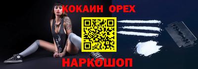 дживик Коммунар