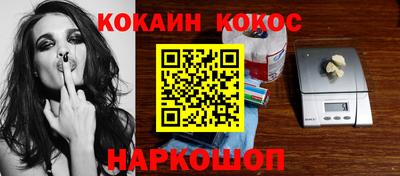 ПСИЛОЦИБИНОВЫЕ ГРИБЫ Комсомольск-на-Амуре