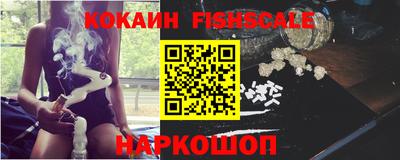 дживик Коммунар