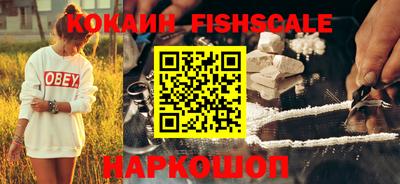 ПСИЛОЦИБИНОВЫЕ ГРИБЫ Комсомольск-на-Амуре