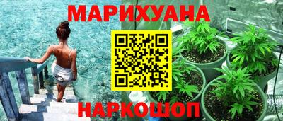 дживик Коммунар