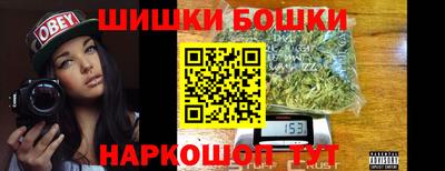 амф Краснокаменск