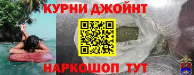 эйфоретик Конаково