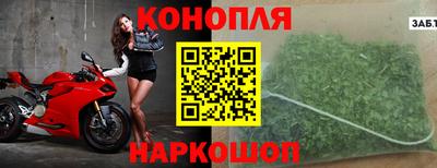 дживик Коммунар
