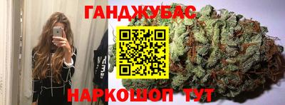 эйфоретик Конаково
