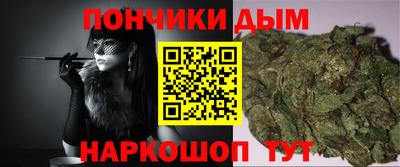 ПСИЛОЦИБИНОВЫЕ ГРИБЫ Комсомольск-на-Амуре