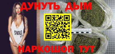 ПСИЛОЦИБИНОВЫЕ ГРИБЫ Комсомольск-на-Амуре
