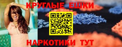 дживик Коммунар