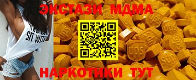 эйфоретик Конаково