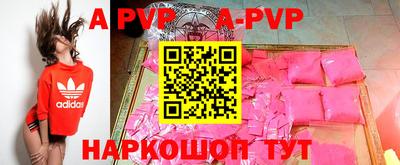 ПСИЛОЦИБИНОВЫЕ ГРИБЫ Комсомольск-на-Амуре