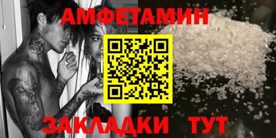 дживик Коммунар