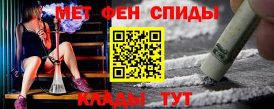 дживик Коммунар