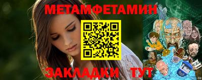 эйфоретик Конаково